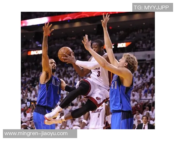 2011年NBA总决赛第六场小牛逆转热火成就历史辉煌时刻 2011年NBA总决赛第六场小牛逆转热火成就历史辉煌时刻