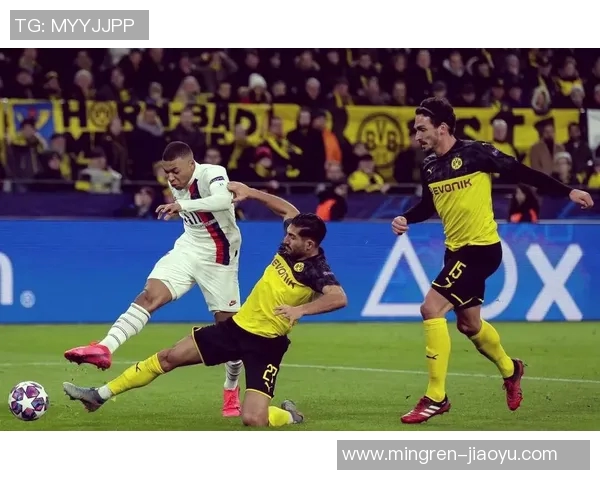 八强争夺战多特蒙德主场迎战巴黎圣日耳曼次回合较量精彩纷呈