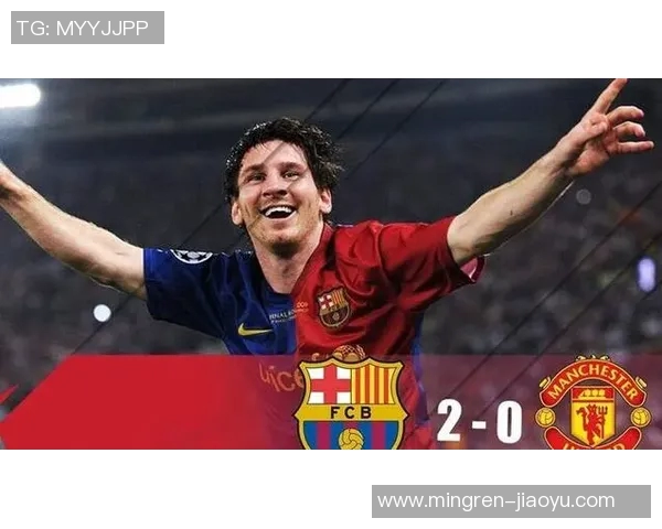 09年欧冠决赛回顾巴萨对阵曼联精彩录像全记录