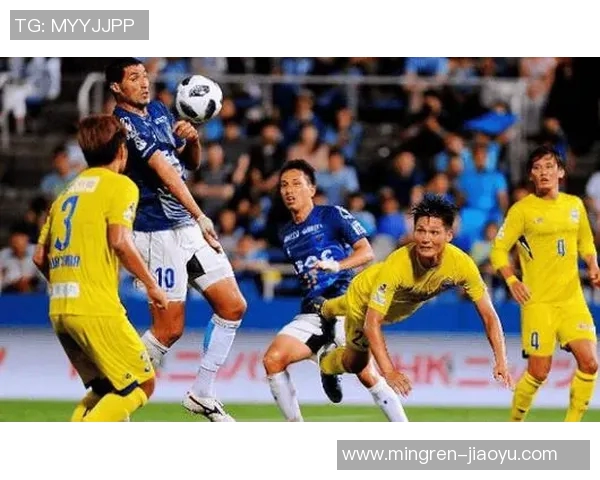 京都不死鸟与金泽塞维根的激烈对决揭示了日本足球的无限魅力与竞争精神