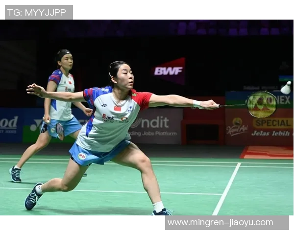 博塔弗弋对沙佩科比赛前瞻与胜负预测分析及关键因素探讨