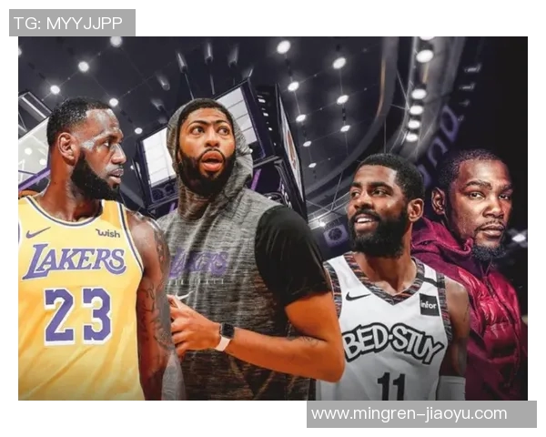 湖人对阵篮网中国赛直播观看方式及时间安排详解 湖人对阵篮网中国赛直播观看方式及时间安排详解